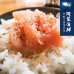 【日本製】明太子醬/魚卵(三角袋) (500g±5%/包)